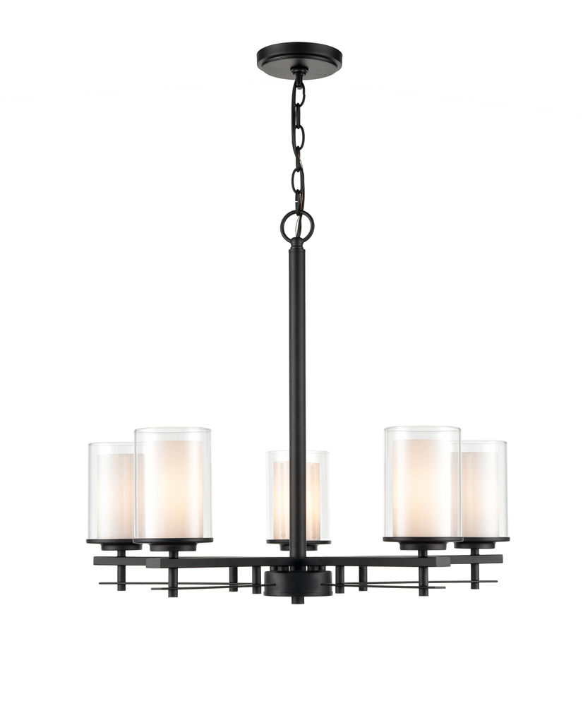 Huderson Five Light Chandelier