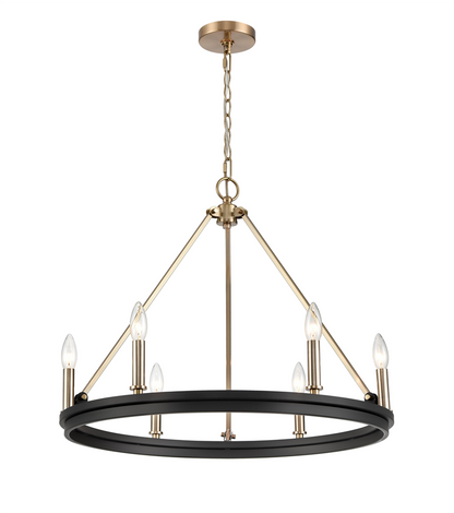 Carruth Five Light Chandelier